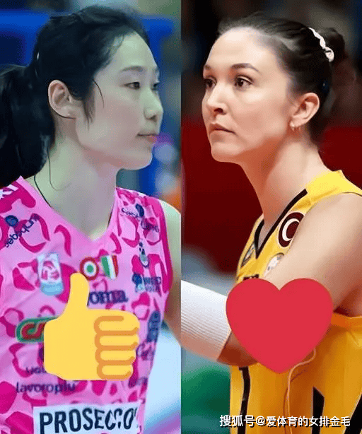 欧冠女排半决赛开打！意土巅峰对决，两场大战看点拉满